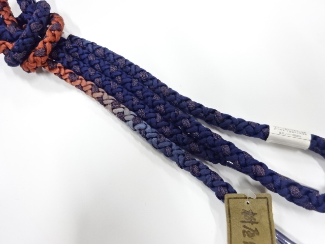 Japanese Kimono / Accessories Silk